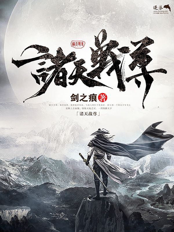 60分钟不遮不掩打扑克